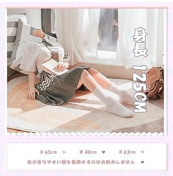 セール！[非売品]すごいぞビッグU.T. 130cm等身大くねくねフィギュア 激レア！日清カップヌードル すごいぞビッグU.T. 130cm 等身大